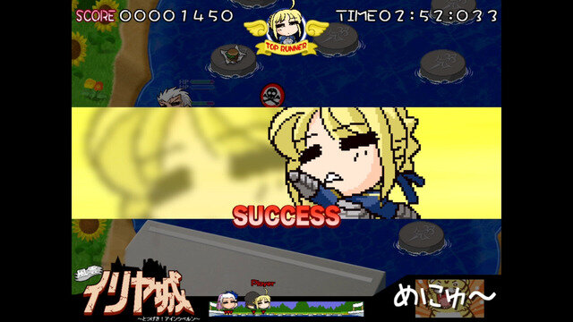 伝奇ADV『Fate/hollow ataraxia REMASTERED』Steam/スイッチにて販売開始。『Fate/stay night』のその後を描く物語もHDリマスター化