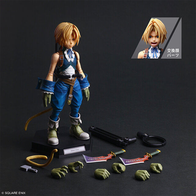 『FF9』主人公「ジタン・トライバル」がアクションフィギュア化！眼球の可動、両手に持てるメイジマッシャーなどで劇中様々なシーンを再現