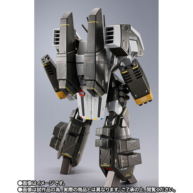 幻のアーマードが特別仕様カラーリングに！「マクロス」より「DX超合金 VF-1S アーマードバルキリー（ロイ・フォッカースペシャル）」が商品化