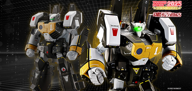 幻のアーマードが特別仕様カラーリングに！「マクロス」より「DX超合金 VF-1S アーマードバルキリー（ロイ・フォッカースペシャル）」が商品化