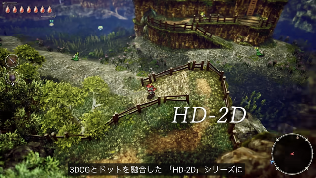 スクエニ新作“HD-2D”初のアクションRPG『冒険家エリオットの千年物語』開発インタビュー「壮大な千年の世界を巡る冒険を、幅広い層の方に楽しんでもらえるよう尽力」