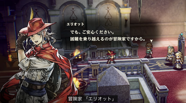 スクエニ新作“HD-2D”初のアクションRPG『冒険家エリオットの千年物語』開発インタビュー「壮大な千年の世界を巡る冒険を、幅広い層の方に楽しんでもらえるよう尽力」