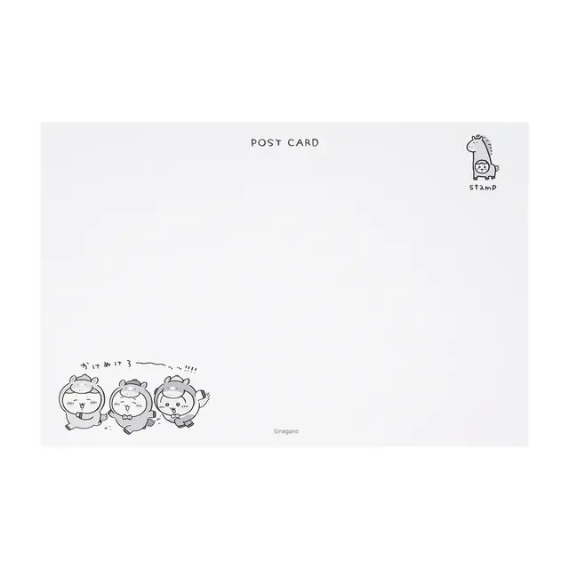 「ちいかわ ハッピーバッグ2026（午年）」が予約受付中！馬になったぬいぐるみや、ユニークな絵柄のポストカードブックなど計9アイテムセット