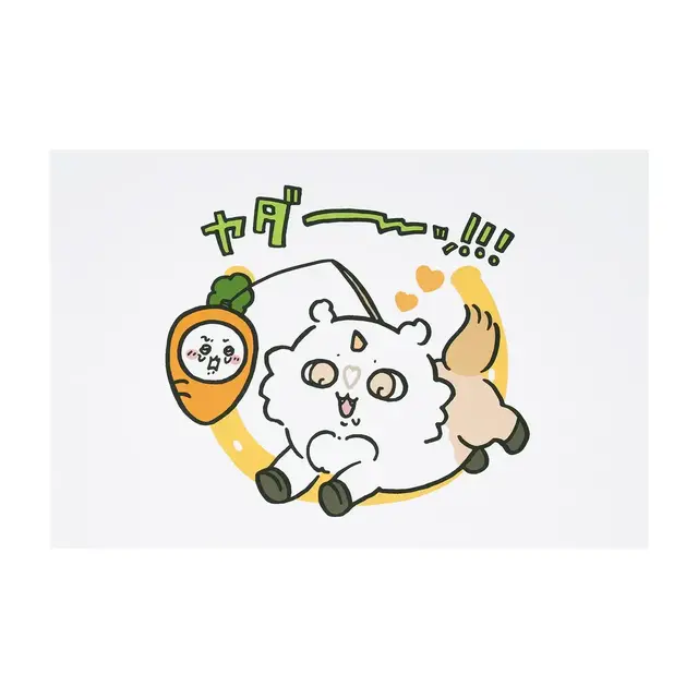 「ちいかわ ハッピーバッグ2026（午年）」が予約受付中！馬になったぬいぐるみや、ユニークな絵柄のポストカードブックなど計9アイテムセット
