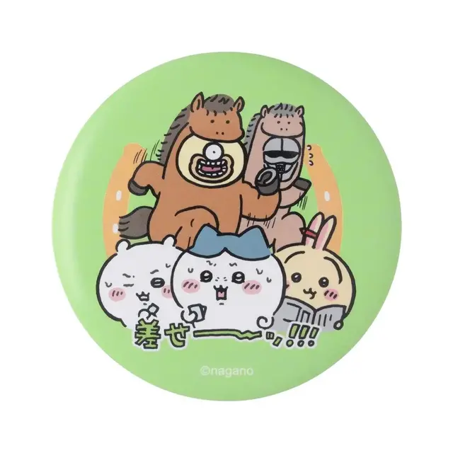 「ちいかわ ハッピーバッグ2026（午年）」が予約受付中！馬になったぬいぐるみや、ユニークな絵柄のポストカードブックなど計9アイテムセット