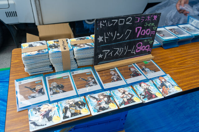 東京・神田に戦術人形たちが！『ドルフロ2』神田明神納涼祭りに出展―ドリンクやアイスクリーム、グッズ販売も行われたブースの様子をご紹介【現地レポ】