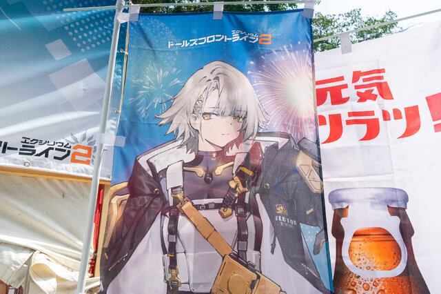 東京・神田に戦術人形たちが！『ドルフロ2』神田明神納涼祭りに出展―ドリンクやアイスクリーム、グッズ販売も行われたブースの様子をご紹介【現地レポ】