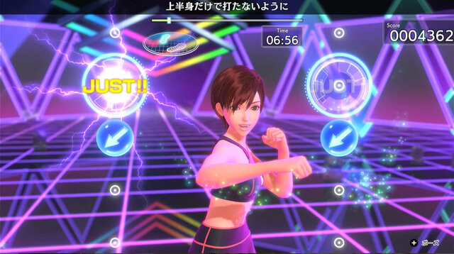 【特集】暑くても運動はしたい！そんなあなたにピッタリの屋内でしっかり体を動かせる体力ドロボウなゲーム5選
