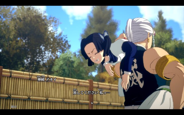 『鬼滅の刃 ヒノカミ血風譚2』遊郭編の“残念すぎる”化粧は？ 炭治郎の“嘘つき顔”は？ あの変顔が3Dモデルでどう表現されたのかご紹介【フォトレポ】