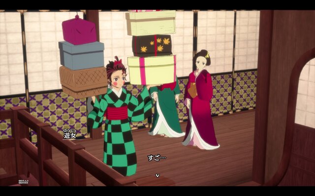 『鬼滅の刃 ヒノカミ血風譚2』遊郭編の“残念すぎる”化粧は？ 炭治郎の“嘘つき顔”は？ あの変顔が3Dモデルでどう表現されたのかご紹介【フォトレポ】