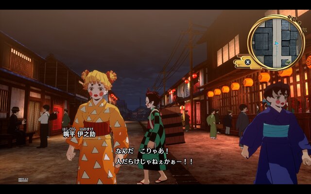 『鬼滅の刃 ヒノカミ血風譚2』遊郭編の“残念すぎる”化粧は？ 炭治郎の“嘘つき顔”は？ あの変顔が3Dモデルでどう表現されたのかご紹介【フォトレポ】