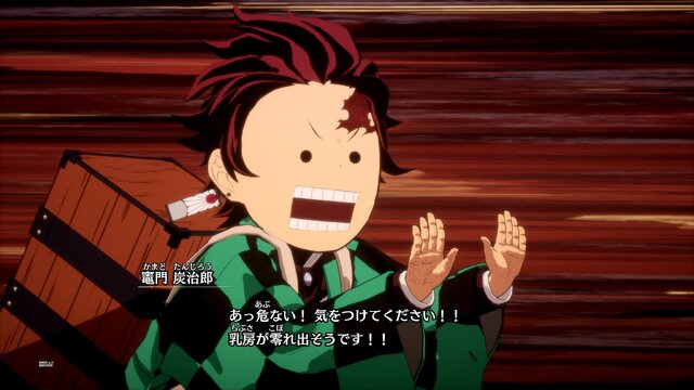 『鬼滅の刃 ヒノカミ血風譚2』遊郭編の“残念すぎる”化粧は？ 炭治郎の“嘘つき顔”は？ あの変顔が3Dモデルでどう表現されたのかご紹介【フォトレポ】