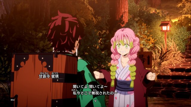 『鬼滅の刃 ヒノカミ血風譚2』遊郭編の“残念すぎる”化粧は？ 炭治郎の“嘘つき顔”は？ あの変顔が3Dモデルでどう表現されたのかご紹介【フォトレポ】
