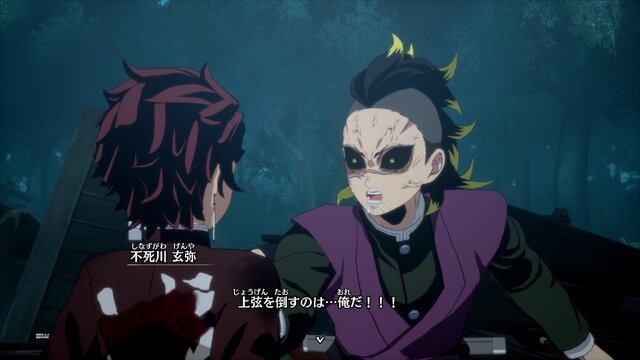 『鬼滅の刃 ヒノカミ血風譚2』遊郭編の“残念すぎる”化粧は？ 炭治郎の“嘘つき顔”は？ あの変顔が3Dモデルでどう表現されたのかご紹介【フォトレポ】