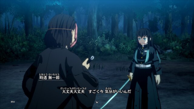 『鬼滅の刃 ヒノカミ血風譚2』遊郭編の“残念すぎる”化粧は？ 炭治郎の“嘘つき顔”は？ あの変顔が3Dモデルでどう表現されたのかご紹介【フォトレポ】