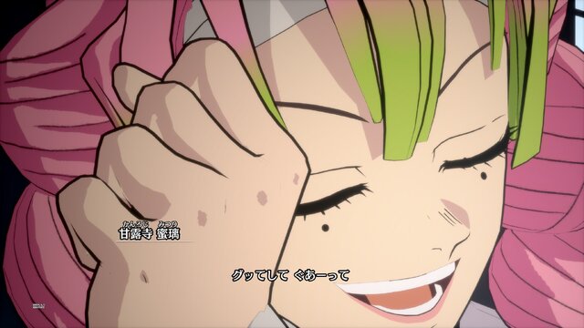 『鬼滅の刃 ヒノカミ血風譚2』遊郭編の“残念すぎる”化粧は？ 炭治郎の“嘘つき顔”は？ あの変顔が3Dモデルでどう表現されたのかご紹介【フォトレポ】