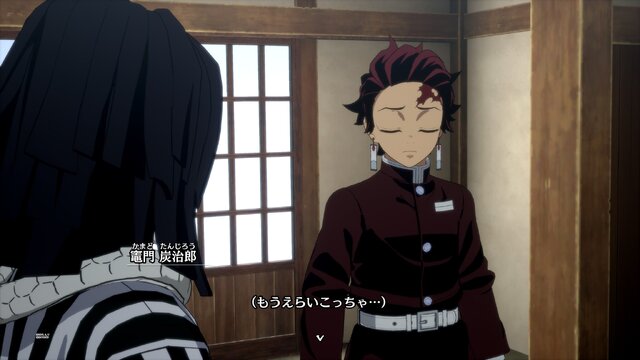 『鬼滅の刃 ヒノカミ血風譚2』遊郭編の“残念すぎる”化粧は？ 炭治郎の“嘘つき顔”は？ あの変顔が3Dモデルでどう表現されたのかご紹介【フォトレポ】