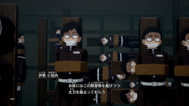 『鬼滅の刃 ヒノカミ血風譚2』遊郭編の“残念すぎる”化粧は？ 炭治郎の“嘘つき顔”は？ あの変顔が3Dモデルでどう表現されたのかご紹介【フォトレポ】
