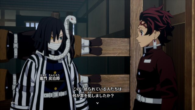 『鬼滅の刃 ヒノカミ血風譚2』遊郭編の“残念すぎる”化粧は？ 炭治郎の“嘘つき顔”は？ あの変顔が3Dモデルでどう表現されたのかご紹介【フォトレポ】