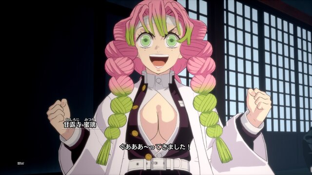 『鬼滅の刃 ヒノカミ血風譚2』遊郭編の“残念すぎる”化粧は？ 炭治郎の“嘘つき顔”は？ あの変顔が3Dモデルでどう表現されたのかご紹介【フォトレポ】