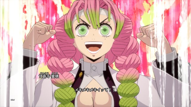 『鬼滅の刃 ヒノカミ血風譚2』遊郭編の“残念すぎる”化粧は？ 炭治郎の“嘘つき顔”は？ あの変顔が3Dモデルでどう表現されたのかご紹介【フォトレポ】