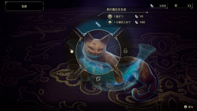 HD-2D初のアクションRPG『冒険家エリオットの千年物語』は、令和に楽しめる“遊ぶ手が止まらない、あの頃”のゲームだ！ 体験版で早くもハマりそう【プレイレポ】