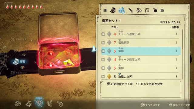 HD-2D初のアクションRPG『冒険家エリオットの千年物語』は、令和に楽しめる“遊ぶ手が止まらない、あの頃”のゲームだ！ 体験版で早くもハマりそう【プレイレポ】