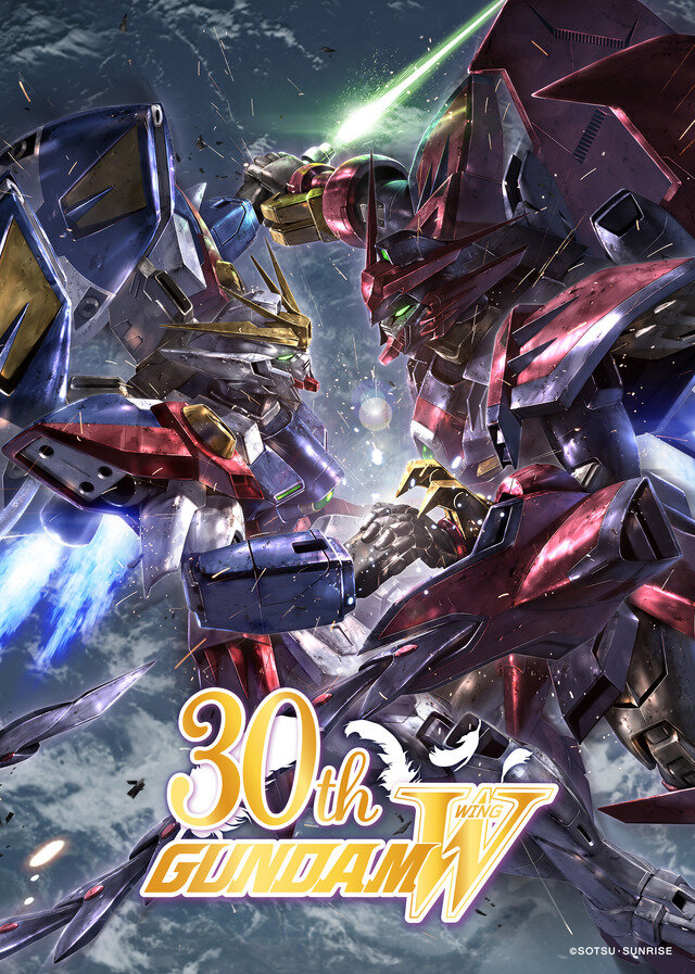これも『ジークアクス』（機動戦士Gundam GQuuuuuuX）効果? 祝30周年の『新機動戦記ガンダムW』を見返してみたら当時の印象と違っておもしろかった！