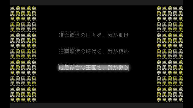 これをよくぞ翻訳した！あまりに挑戦的なRPG風アドベンチャー『文字遊戯』プレイレポ―勇者よ、文字だけで構成されたこの世界を救うのだ