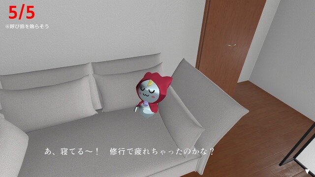 可愛らしい見た目のご先祖様をお迎えしよう！お盆にプレイしたくなるキュートなオバケが出てくるゲーム5選