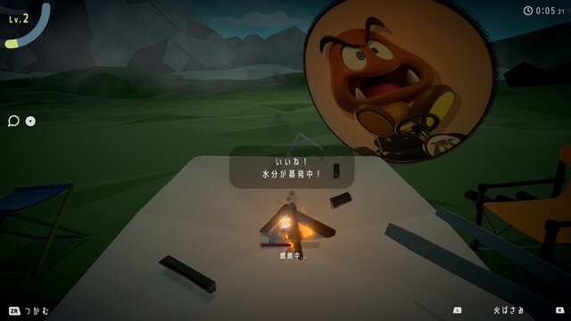 ニンダイで突如発表された謎のゲーム『チルっと焚き火ソン』は、本格的な“焚き火シミュレーター”と“友達とのコミュニケーションツール”の両取り！【プレイレポ】