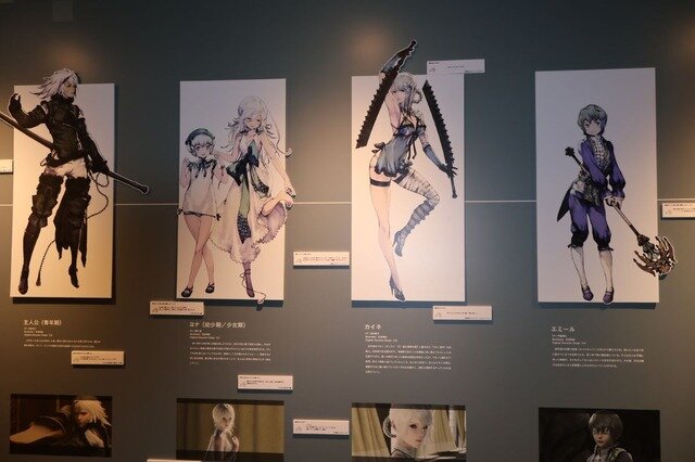 『ニーア』シリーズ15周年記念の展覧会で思い出を辿る…！「NieR 15th Anniversary EXHIBITION 消セナイ記録」レポート