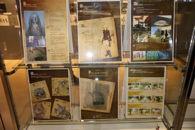 『ニーア』シリーズ15周年記念の展覧会で思い出を辿る…！「NieR 15th Anniversary EXHIBITION 消セナイ記録」レポート