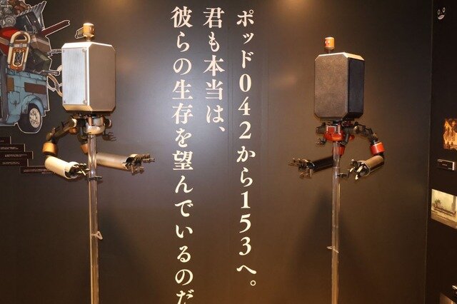 『ニーア』シリーズ15周年記念の展覧会で思い出を辿る…！「NieR 15th Anniversary EXHIBITION 消セナイ記録」レポート