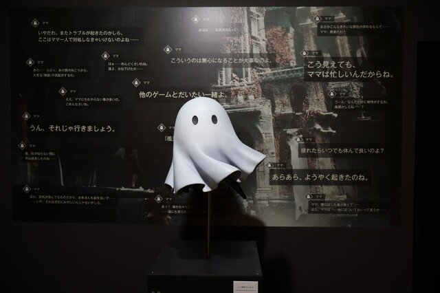 『ニーア』シリーズ15周年記念の展覧会で思い出を辿る…！「NieR 15th Anniversary EXHIBITION 消セナイ記録」レポート