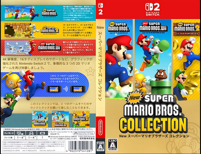 「もう話題にする価値は無い」怪しさ全開の“『New スーパーマリオブラザーズ』コレクション”パッケージ画像やはり偽物だった…