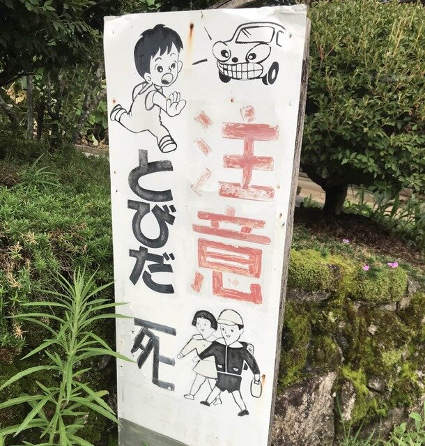 ゲーマーに運動は難し…くない！ずっとゲームで遊んでいる編集者＆ライターがオススメしたい“運動方法”をご紹介