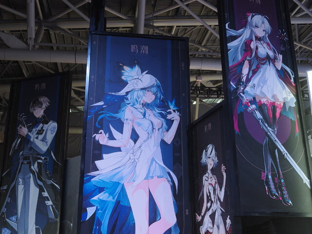 『鳴潮』×『パニグレ』がてんこ盛り！美女コスプレイヤーにもいっぱい会えた「KUROFEST」フォトレポート