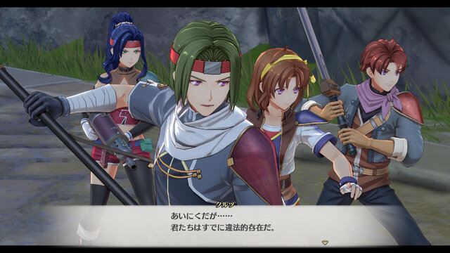 謎の青年「ロランス」も…！『空の軌跡 the 1st』キャラクター情報が更新ー「王都グランセル」など紹介の新トレーラー公開
