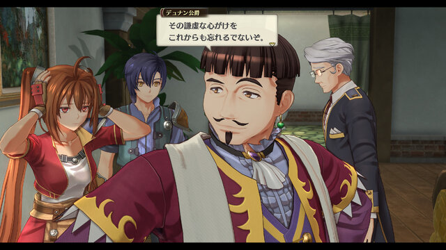 謎の青年「ロランス」も…！『空の軌跡 the 1st』キャラクター情報が更新ー「王都グランセル」など紹介の新トレーラー公開