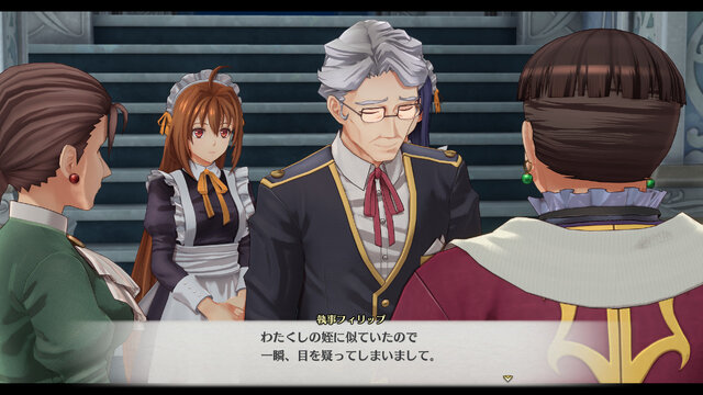 謎の青年「ロランス」も…！『空の軌跡 the 1st』キャラクター情報が更新ー「王都グランセル」など紹介の新トレーラー公開