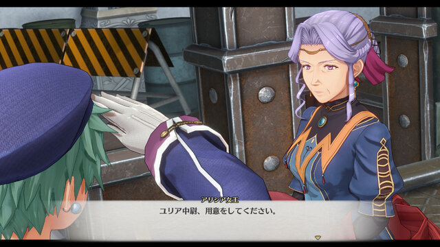 謎の青年「ロランス」も…！『空の軌跡 the 1st』キャラクター情報が更新ー「王都グランセル」など紹介の新トレーラー公開