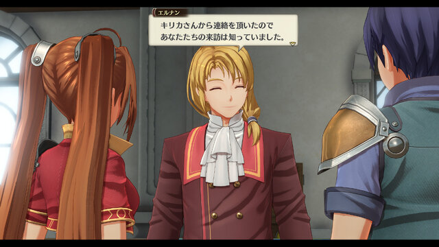 謎の青年「ロランス」も…！『空の軌跡 the 1st』キャラクター情報が更新ー「王都グランセル」など紹介の新トレーラー公開
