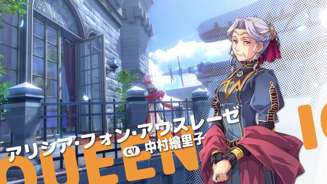 謎の青年「ロランス」も…！『空の軌跡 the 1st』キャラクター情報が更新ー「王都グランセル」など紹介の新トレーラー公開