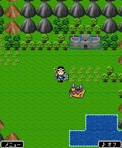 RPG風 これが勇者の生きる道2