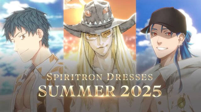 『FGO』今年の水着サーヴァント、あなたのイチオシは誰？ 1年越しの「リップ」に待望の「ティアマト」、配布の「呼延灼」も侮れない！ ご意見大募集【アンケート】