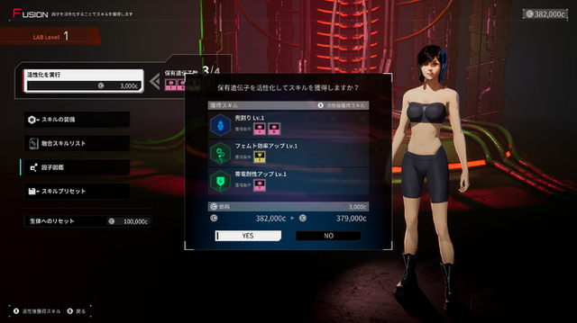 2025年9月に発売される注目タイトル5選！熱狂間違いなしのメカアクションに背筋が凍る「SILENT HILL」シリーズ最新作など