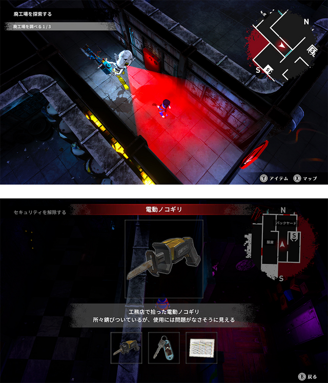 2025年9月に発売される注目タイトル5選！熱狂間違いなしのメカアクションに背筋が凍る「SILENT HILL」シリーズ最新作など