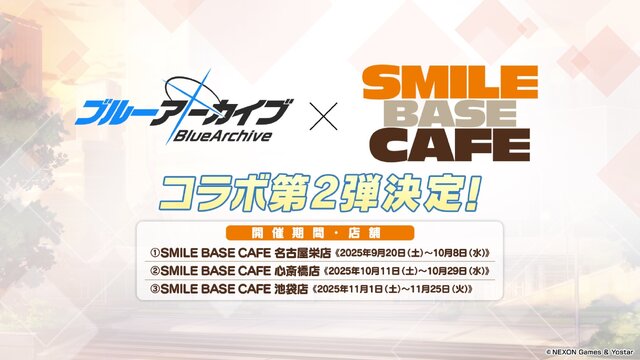 『ブルアカ』ワイルドハント芸術学院が電撃参戦！新生徒やイベント、アリウスのメインストーリー新章も【生放送まとめ】