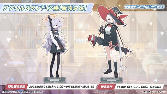 『ブルアカ』ワイルドハント芸術学院が電撃参戦！新生徒やイベント、アリウスのメインストーリー新章も【生放送まとめ】